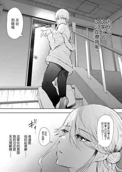 第124页图