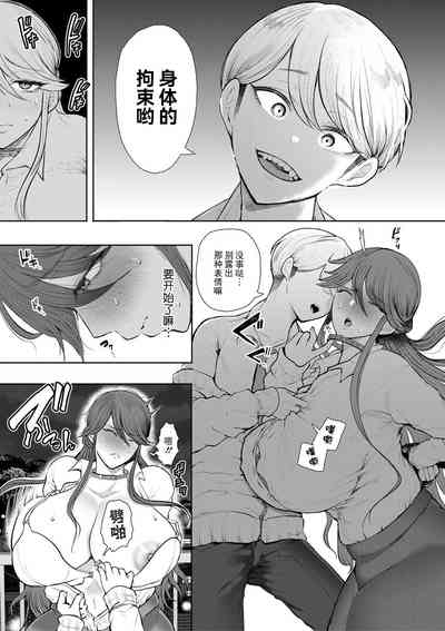 第128页图