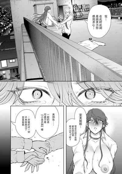 第148页图