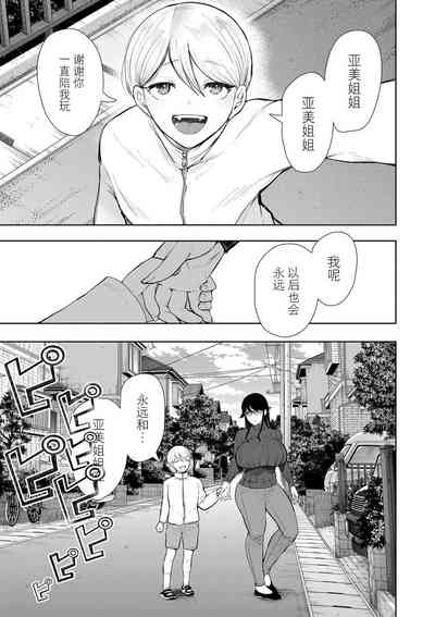 第152页图