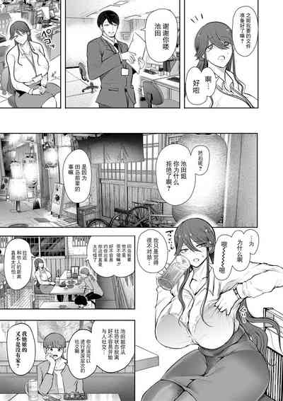 第156页图