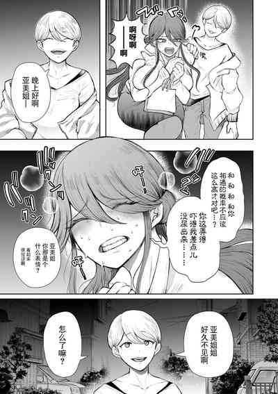 第160页图