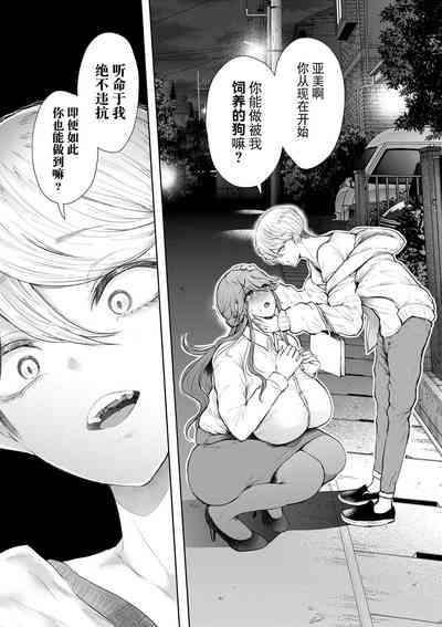第164页图