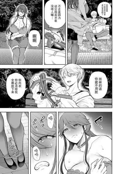 第168页图