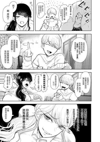 第16页图
