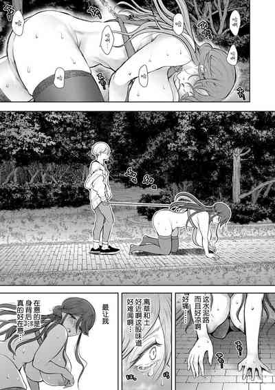 第172页图