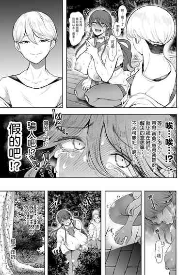 第176页图