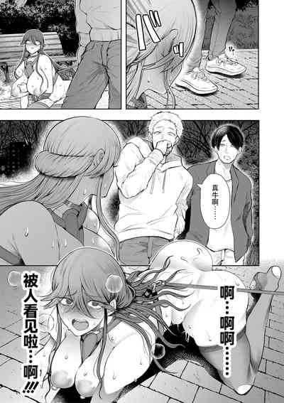 第184页图