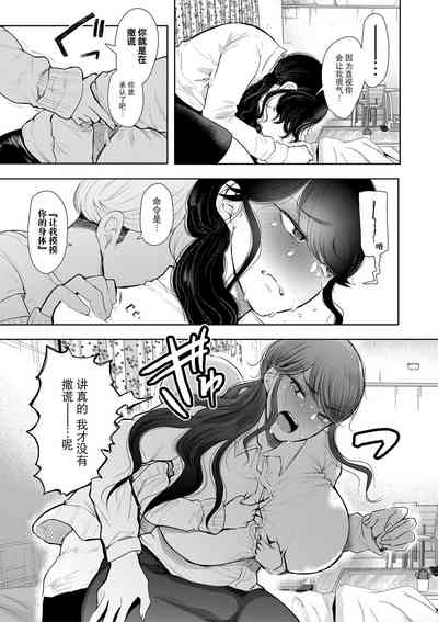 第24页图
