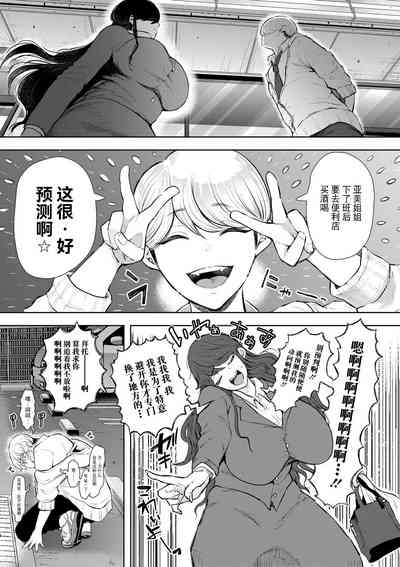 第56页图