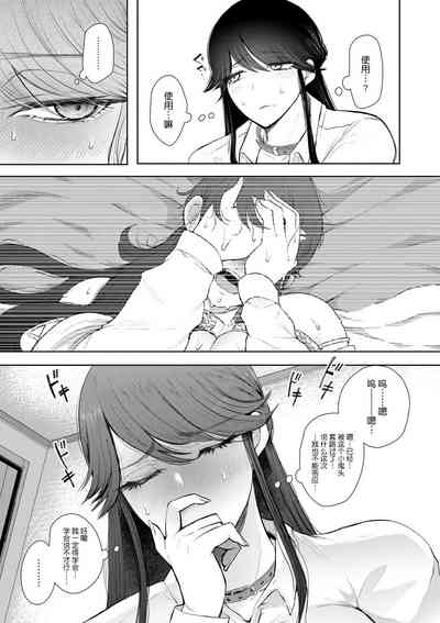 第60页图