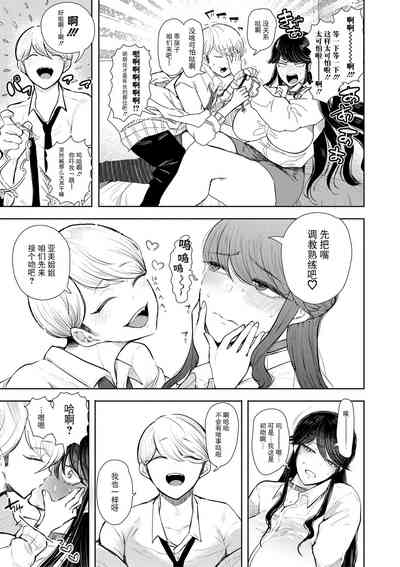 第64页图