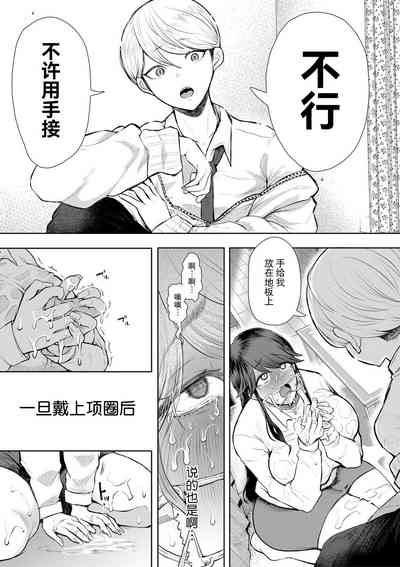 第72页图