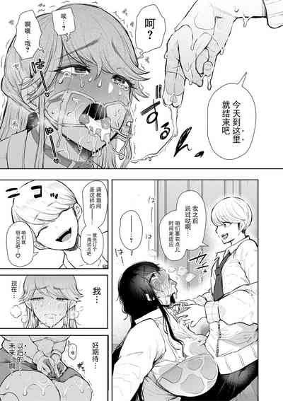 第76页图