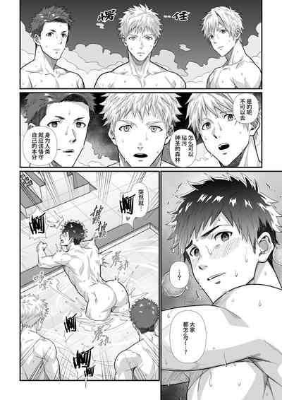 第12页图