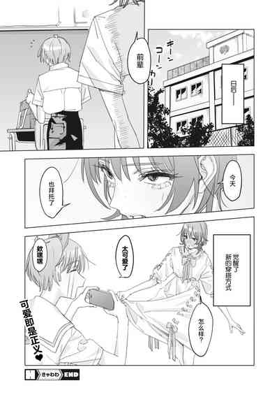 第28页图