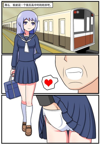 第48页图