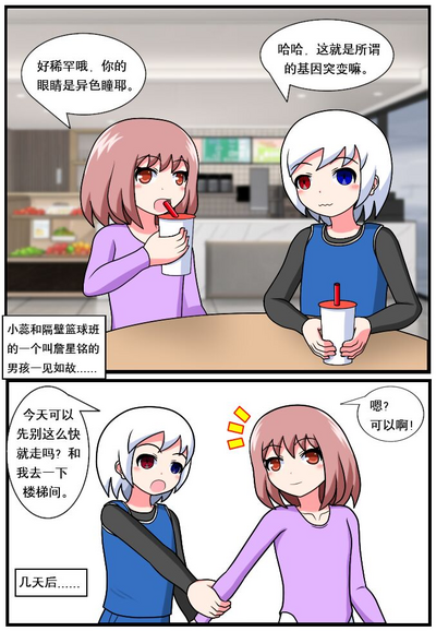 第64页图