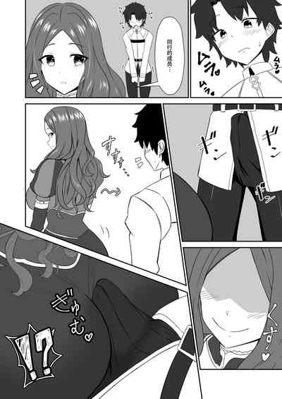 第12页图