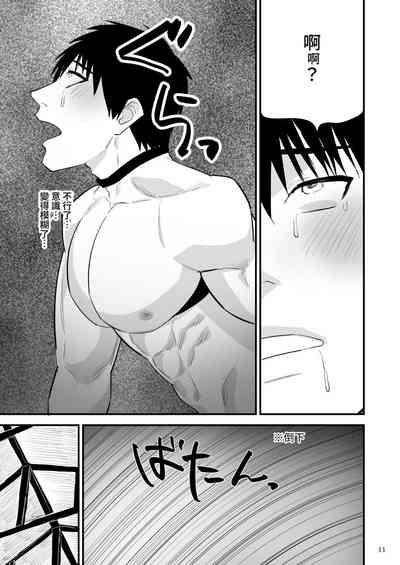 第12頁圖