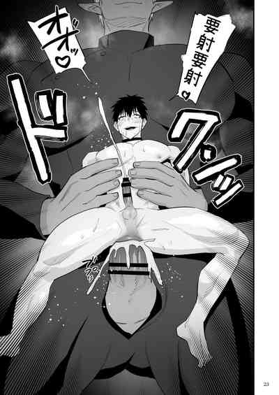 第24頁圖