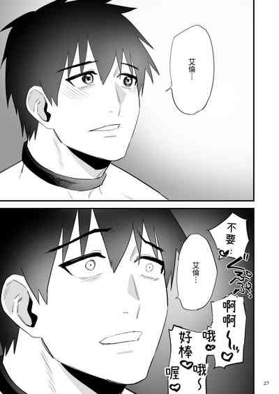 第28頁圖