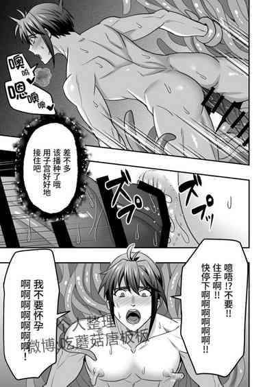 第20页图