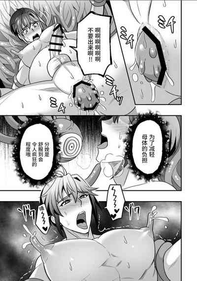 第24页图