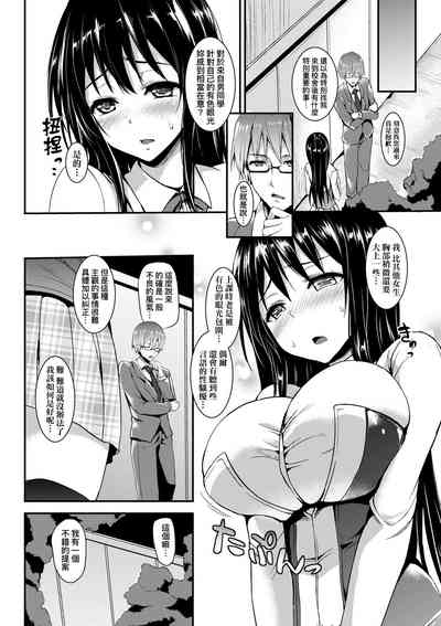 第124頁圖