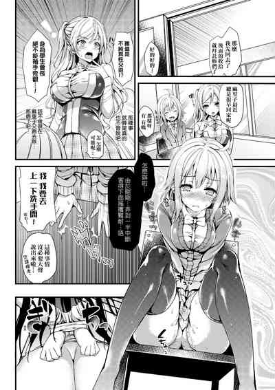 第152頁圖