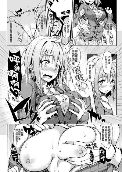 第168頁圖