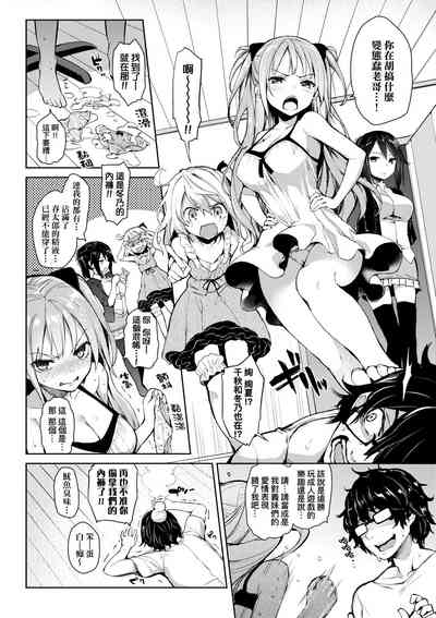 第24頁圖