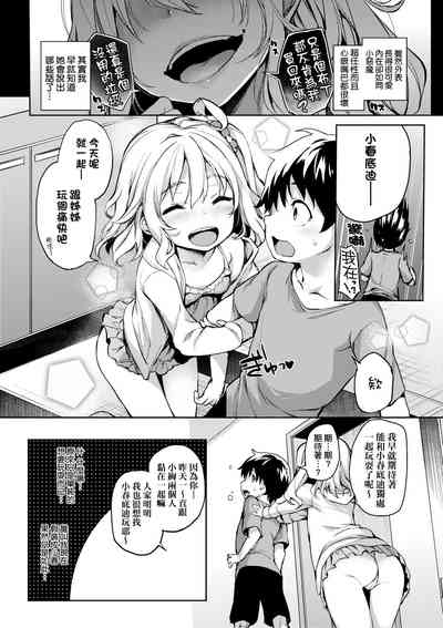 第48頁圖