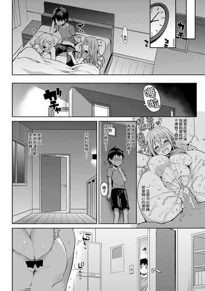 第72頁圖