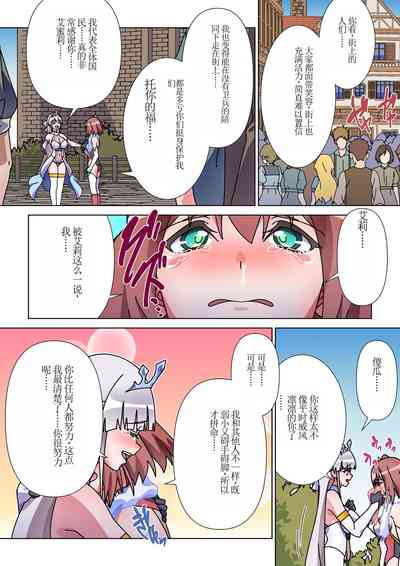 第16頁圖