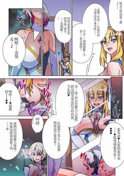 第28頁圖