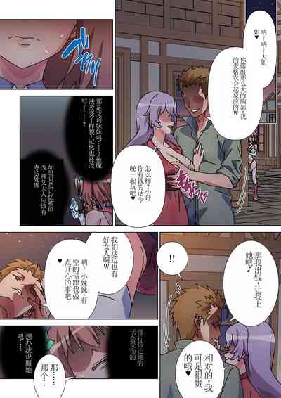 第32頁圖