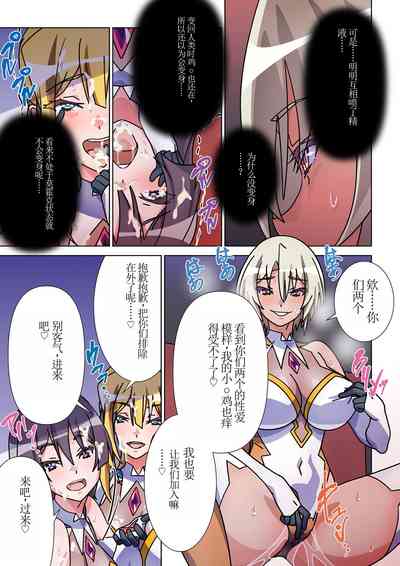 第4頁圖