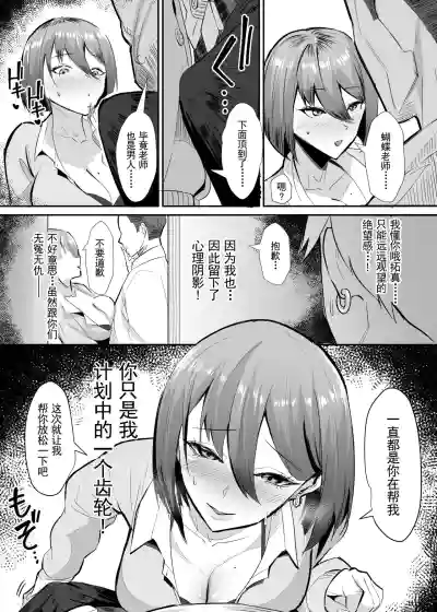 第16頁圖
