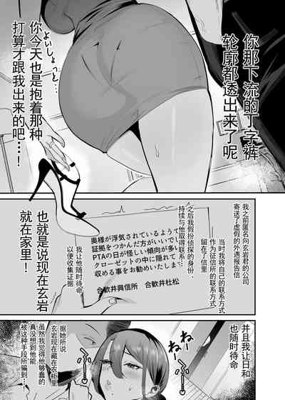 第32頁圖