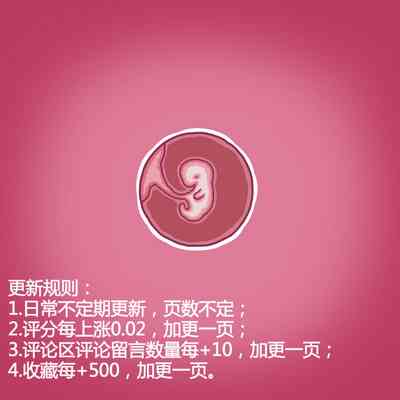 第32页图