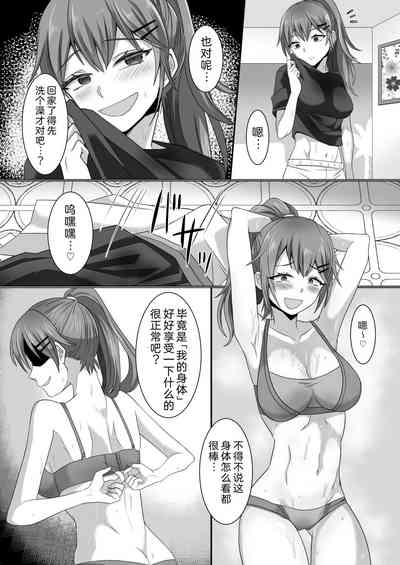 第8頁圖