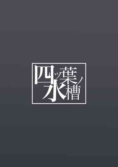 第32页图
