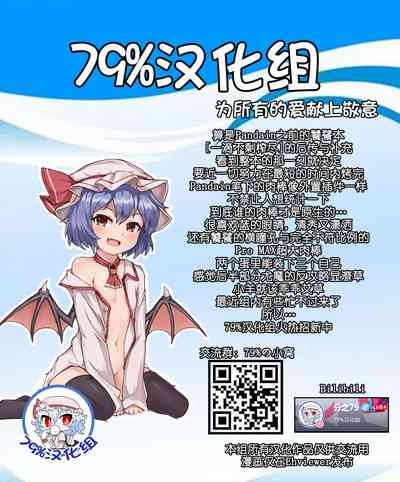 第24页 封面 - HaSM.cc