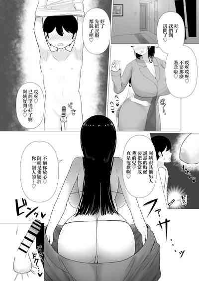 第28頁圖