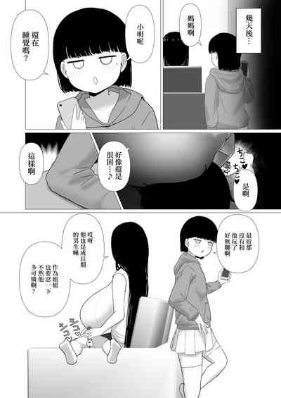 第40頁圖