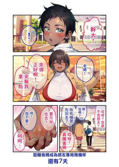第24頁圖
