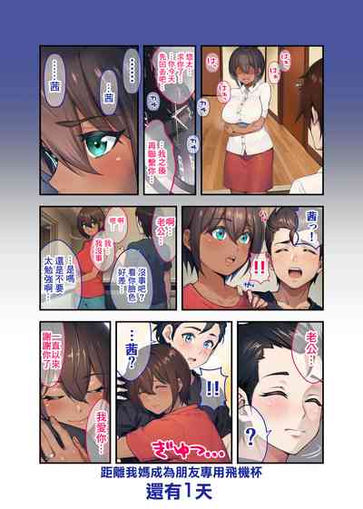 第32頁圖