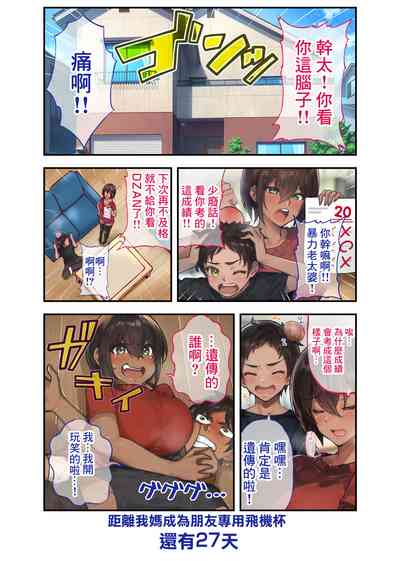 第4頁圖
