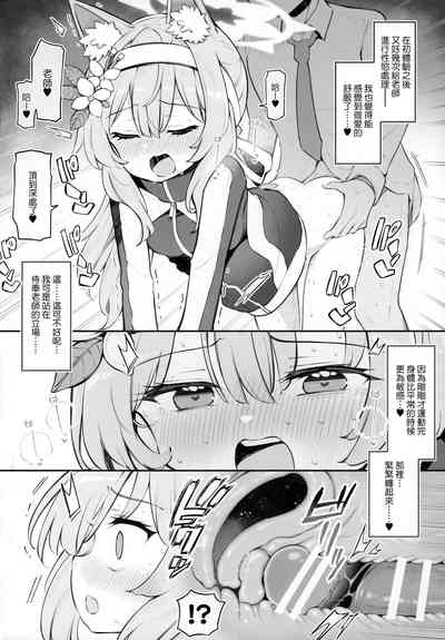 第12頁圖